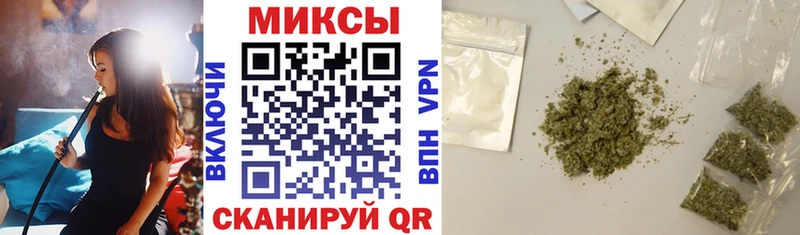 продажа наркотиков  Ряжск  Бутират Butirat 