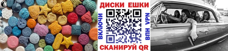 ЭКСТАЗИ TESLA  мега онион  Ряжск 