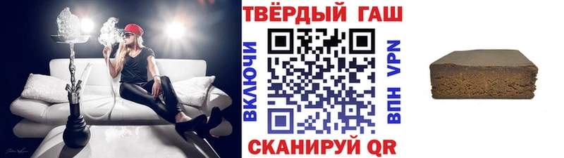 ГАШ Изолятор  Ряжск 