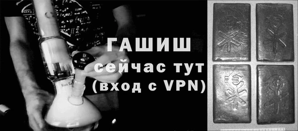 соль ск Лабытнанги