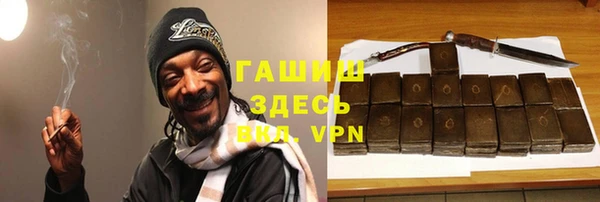 таблы Алзамай