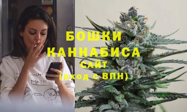 эйфоретик Абдулино