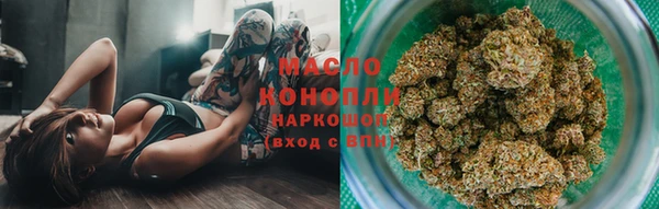 круглые Абинск
