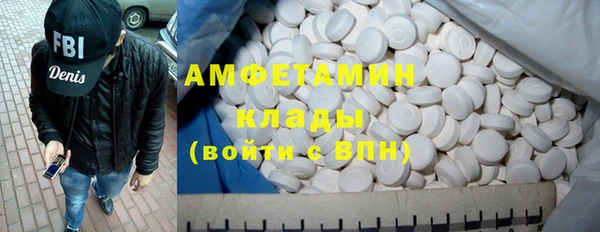 таблы Алексин