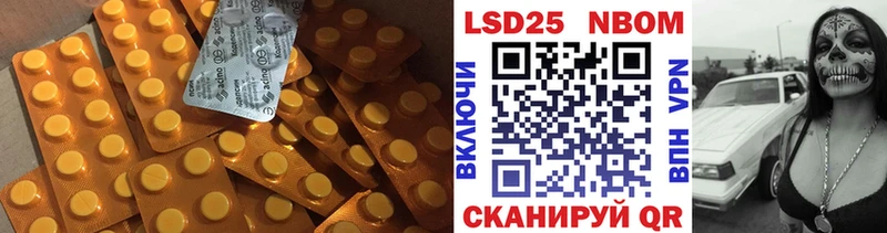 mega вход  Ряжск  LSD-25 экстази кислота 