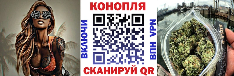 МЕГА   Ряжск  Бошки Шишки MAZAR  наркота 